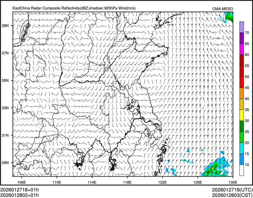 01/28 02时 +001小时