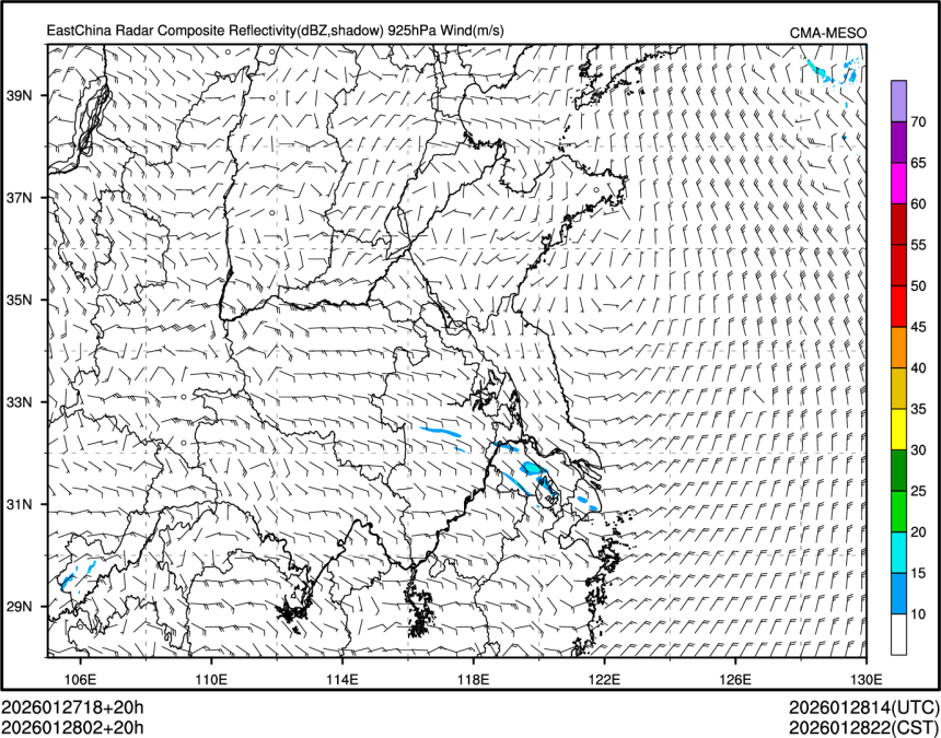 01/28 02时 +020小时