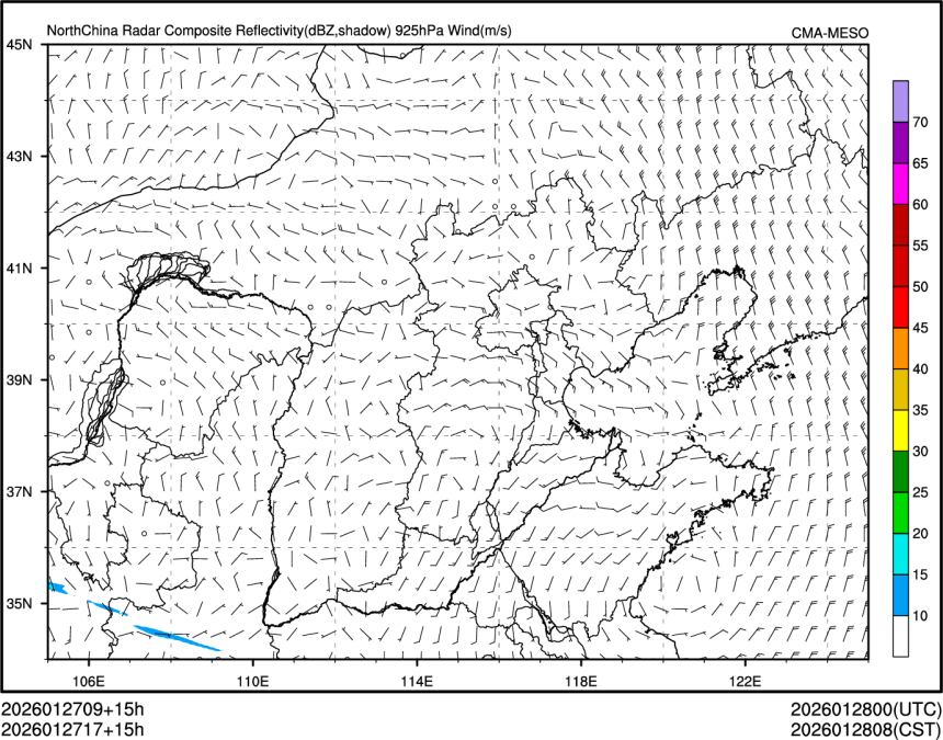 01/27 17时 +015小时