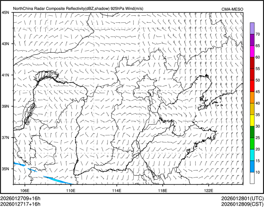 01/27 17时 +016小时
