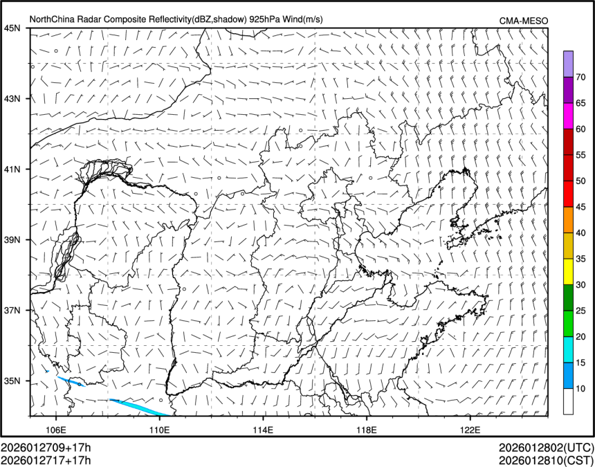 01/27 17时 +017小时