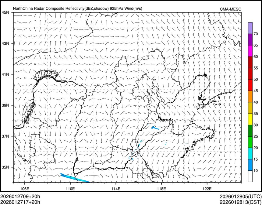 01/27 17时 +020小时