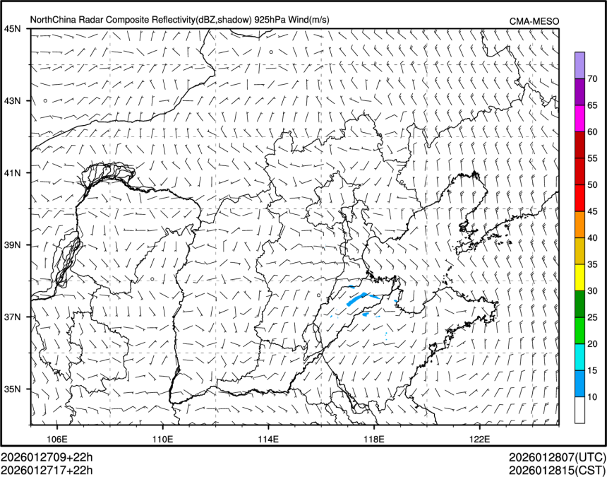 01/27 17时 +022小时
