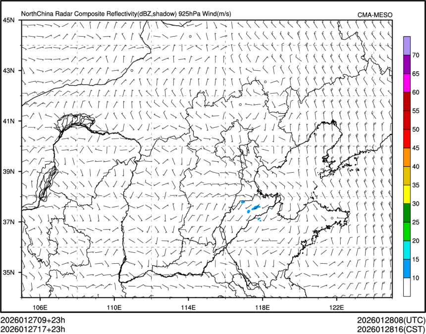 01/27 17时 +023小时