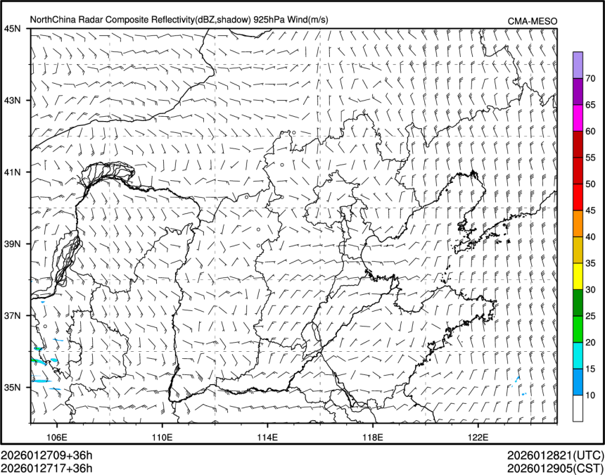 01/27 17时 +036小时