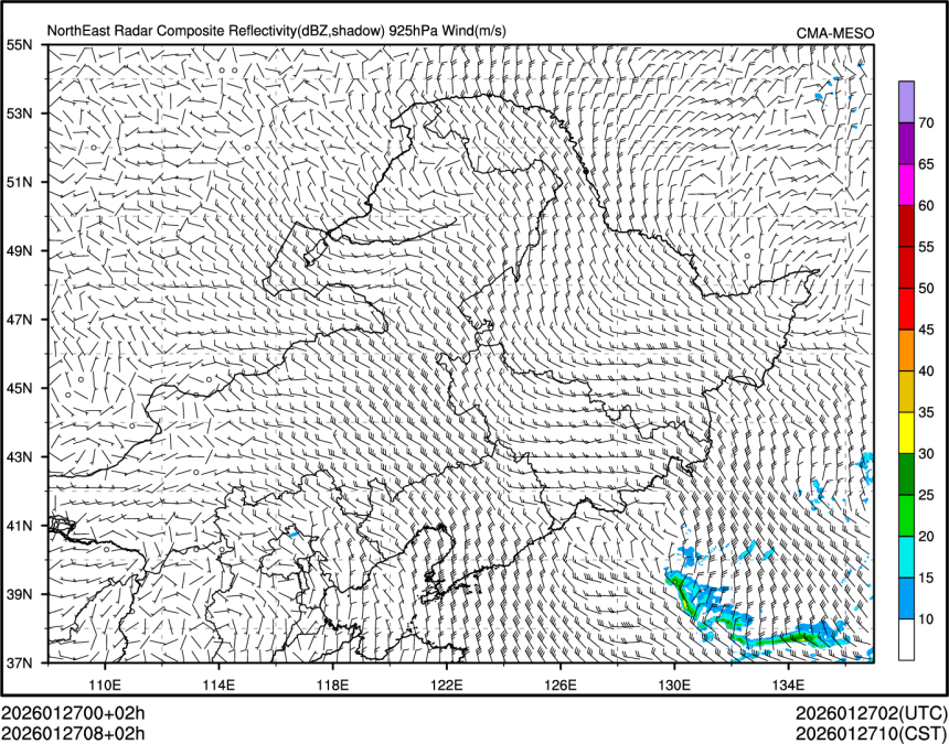 01/27 08时 +002小时