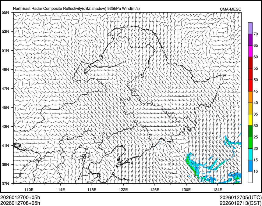 01/27 08时 +005小时