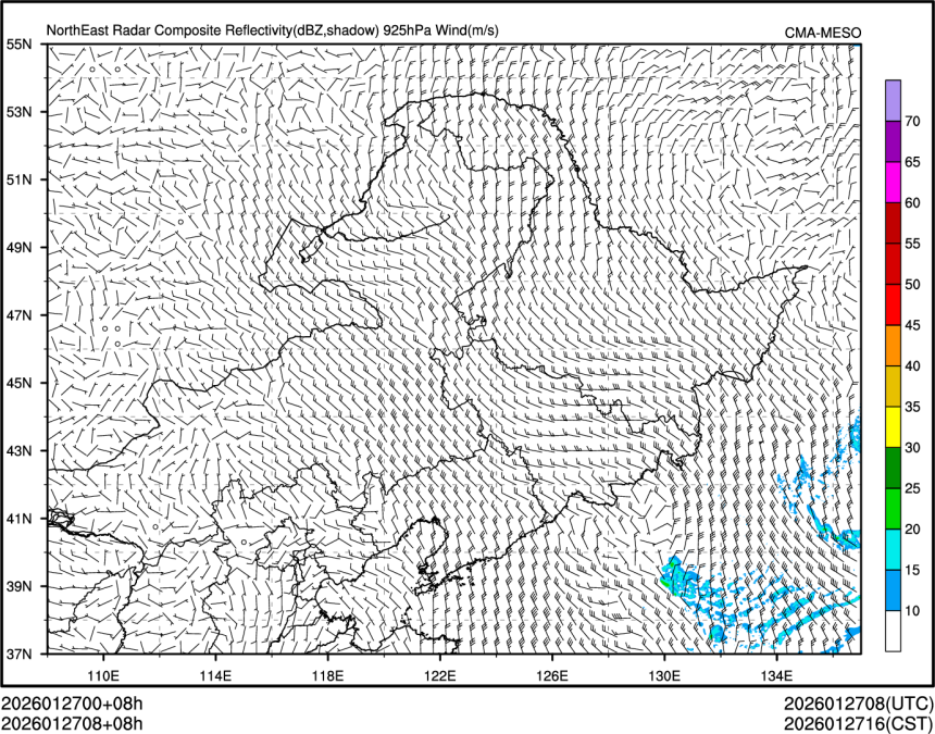 01/27 08时 +008小时