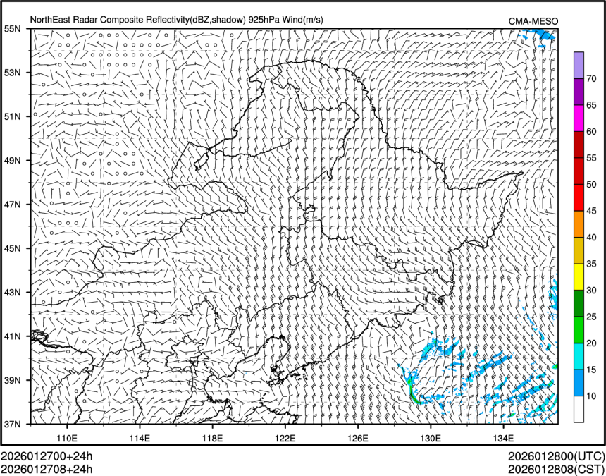 01/27 08时 +024小时