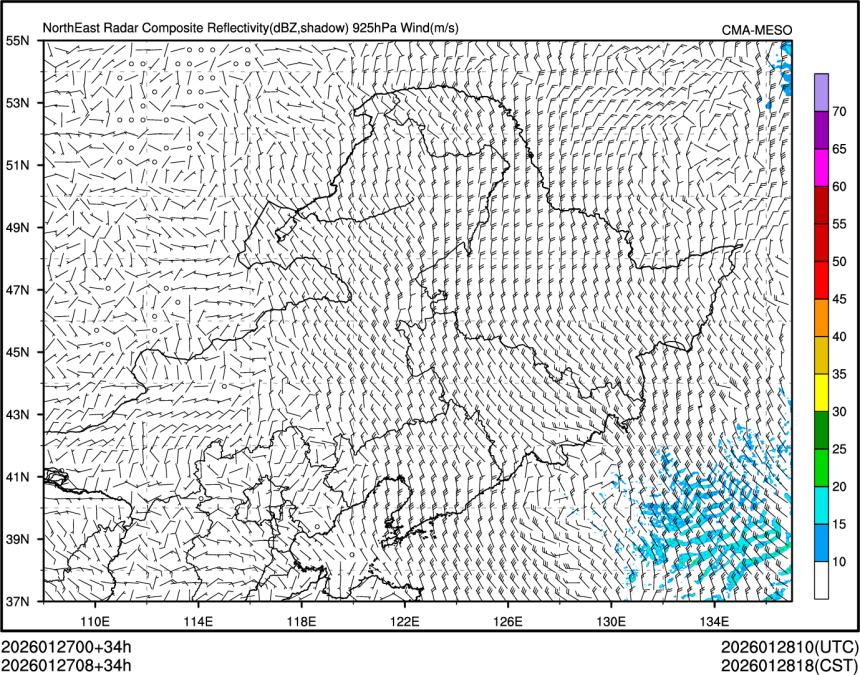 01/27 08时 +034小时