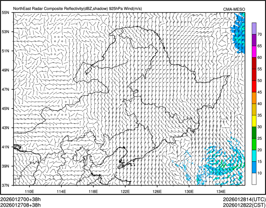 01/27 08时 +038小时