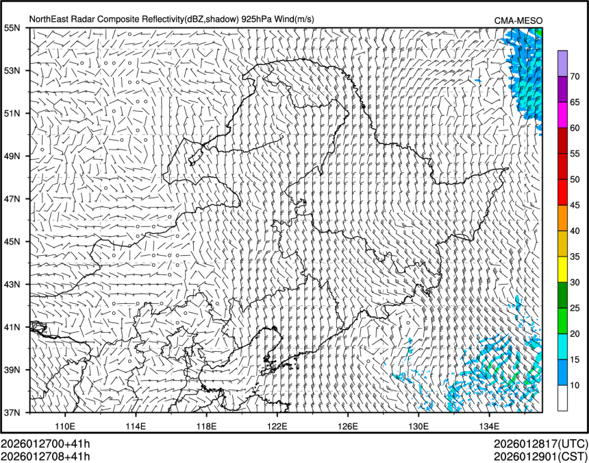 01/27 08时 +041小时