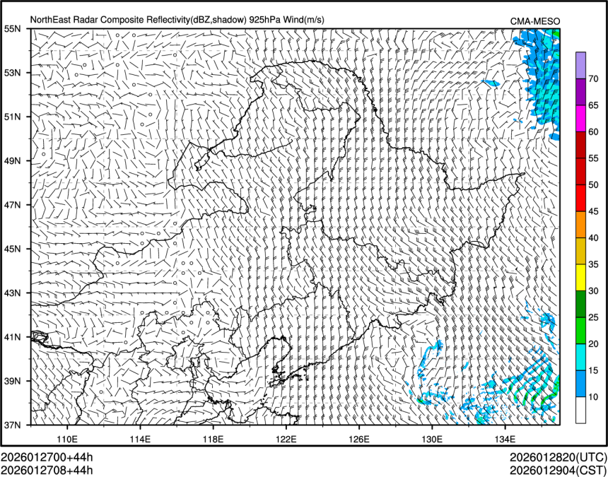 01/27 08时 +044小时