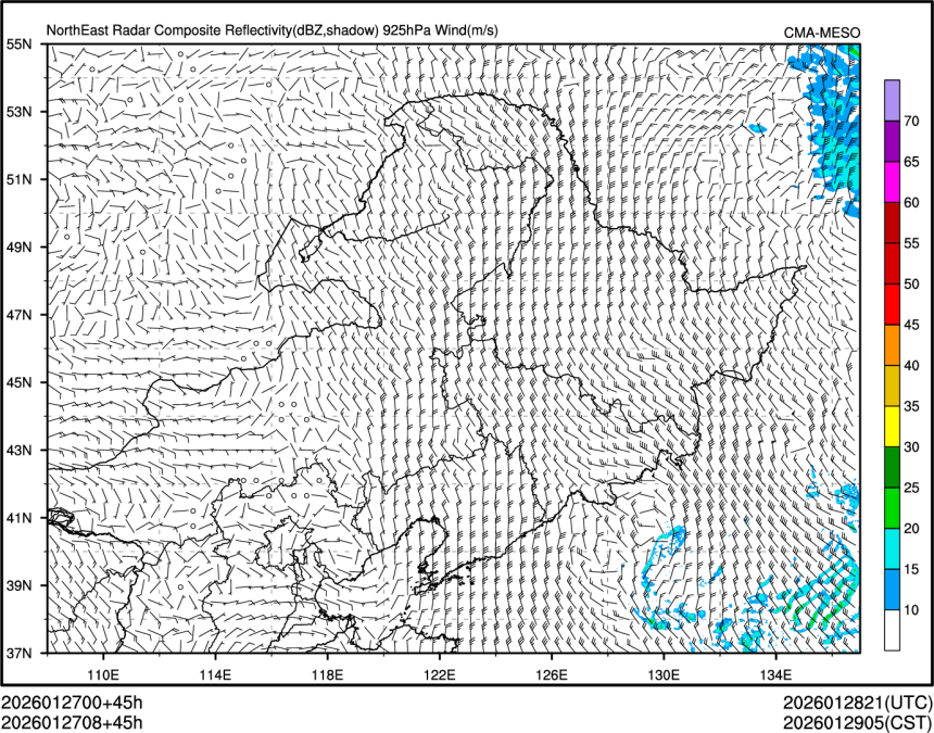 01/27 08时 +045小时