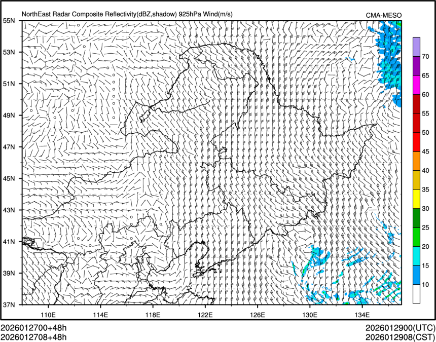01/27 08时 +048小时