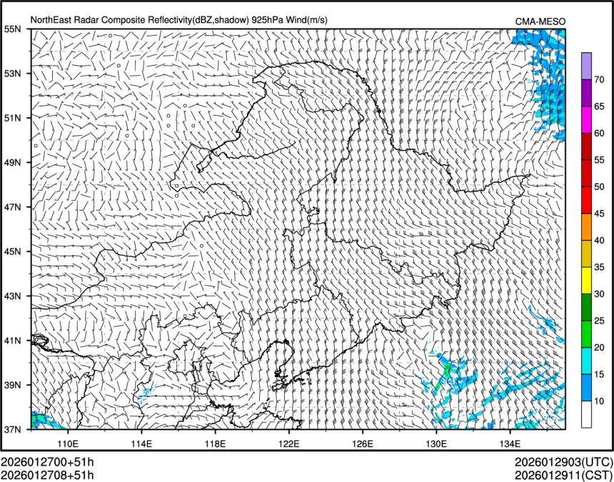 01/27 08时 +051小时