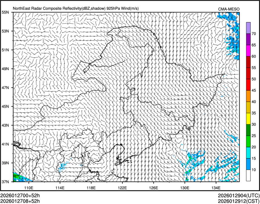 01/27 08时 +052小时