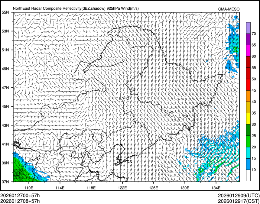 01/27 08时 +057小时