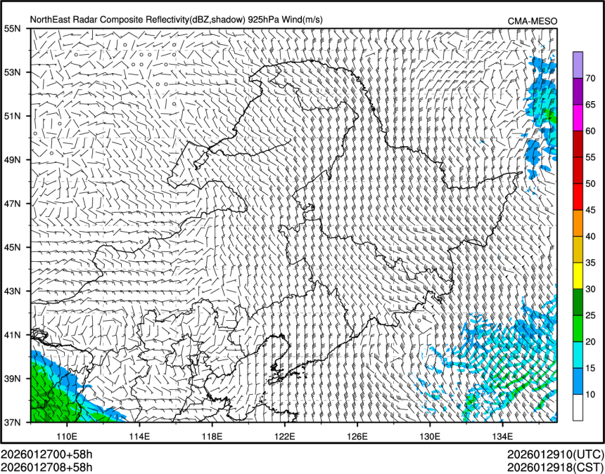 01/27 08时 +058小时