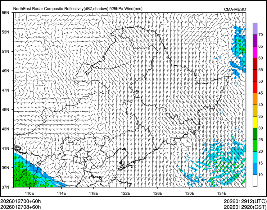 01/27 08时 +060小时