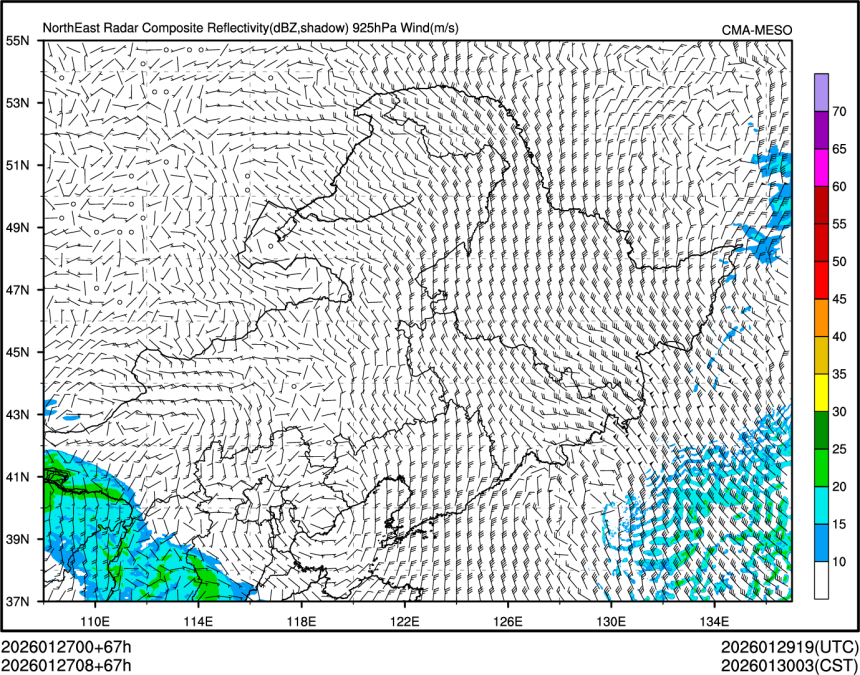 01/27 08时 +067小时