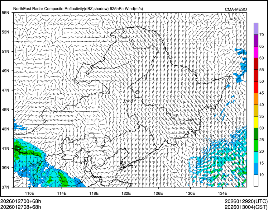 01/27 08时 +068小时