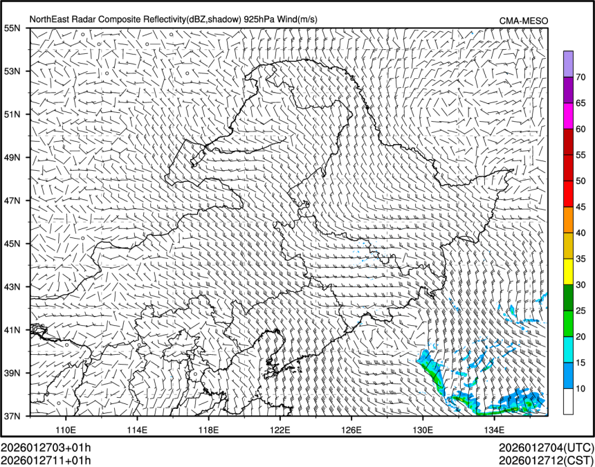01/27 11时 +001小时