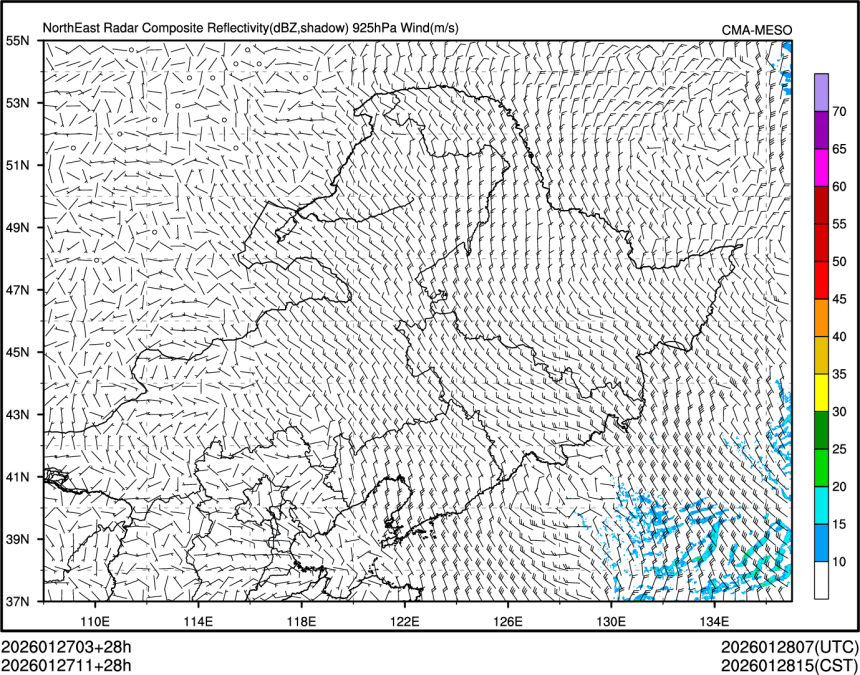 01/27 11时 +028小时