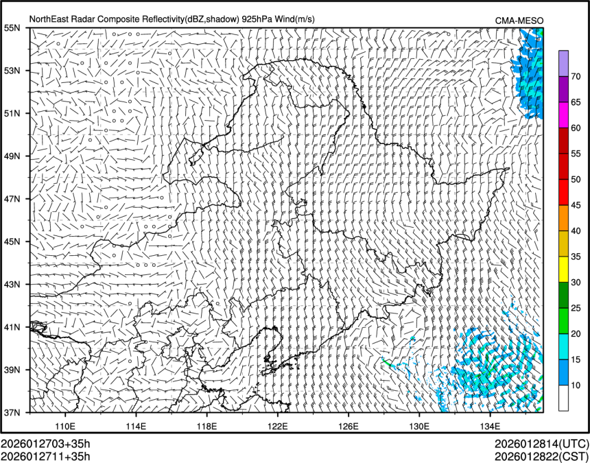 01/27 11时 +035小时