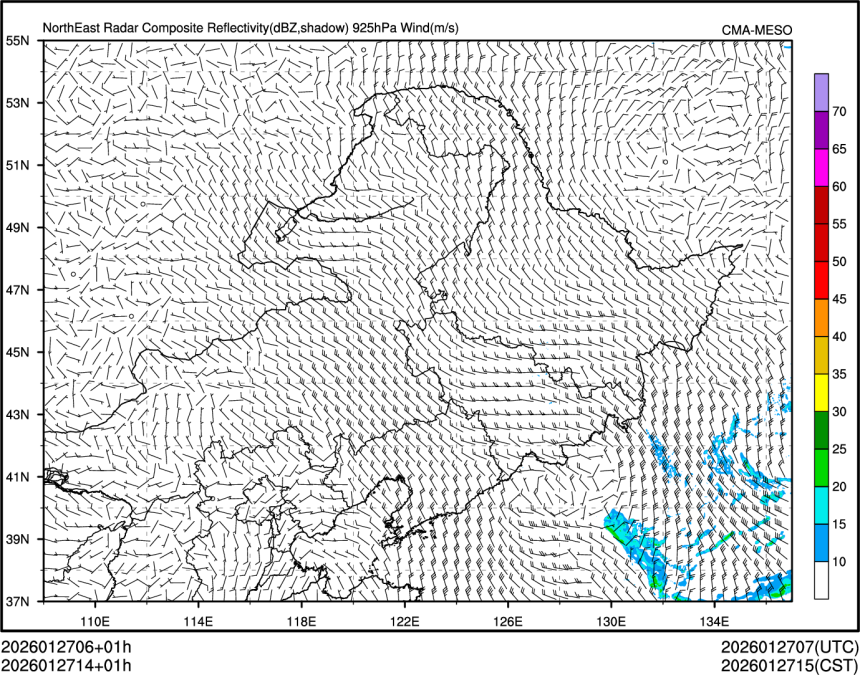 01/27 14时 +001小时