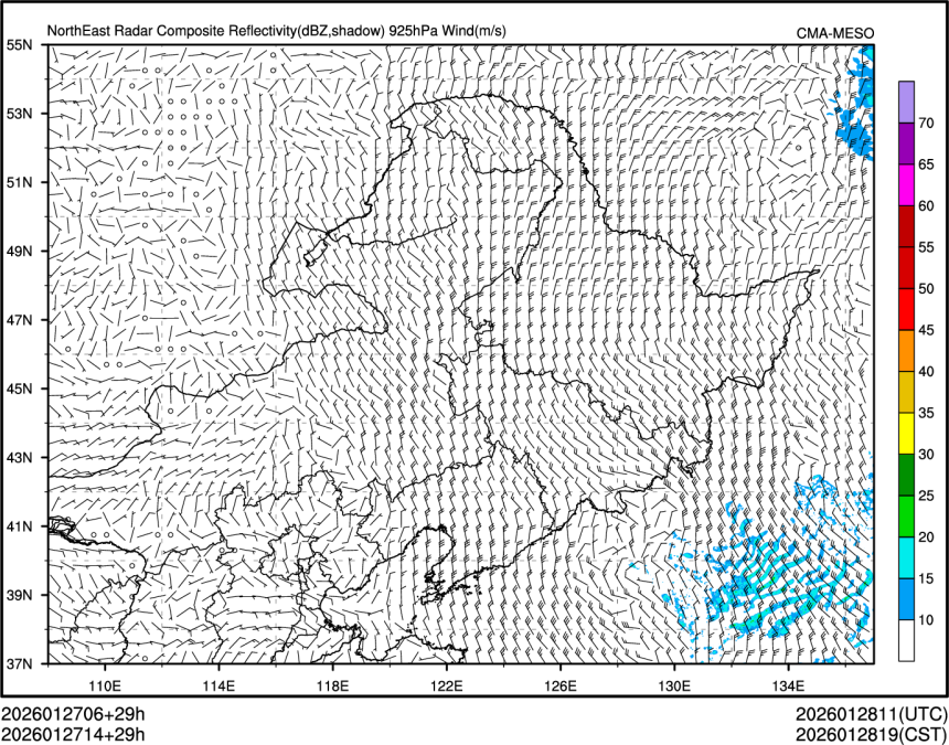 01/27 14时 +029小时