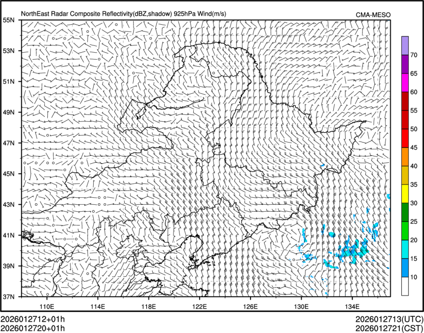 01/27 20时 +001小时