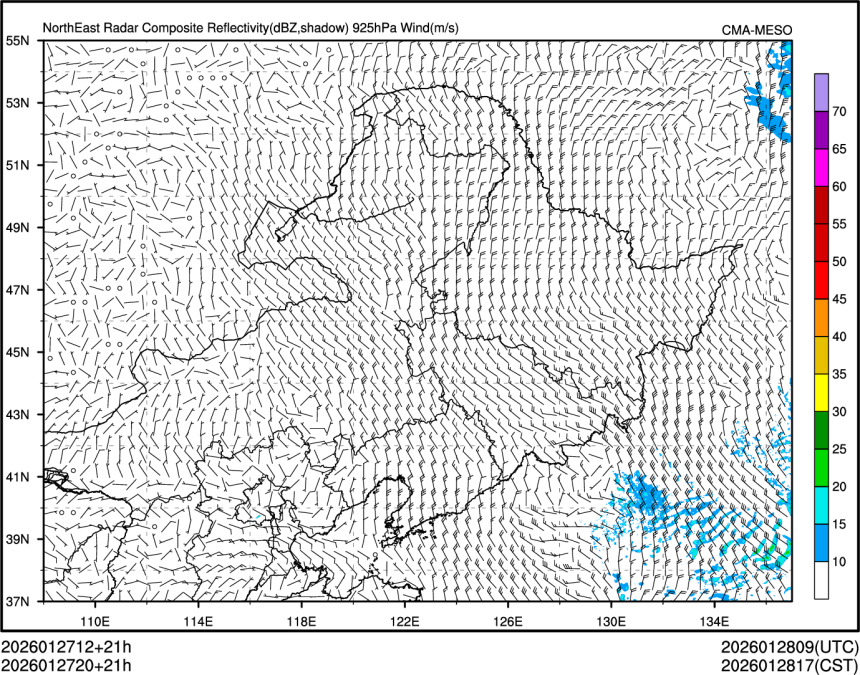01/27 20时 +021小时
