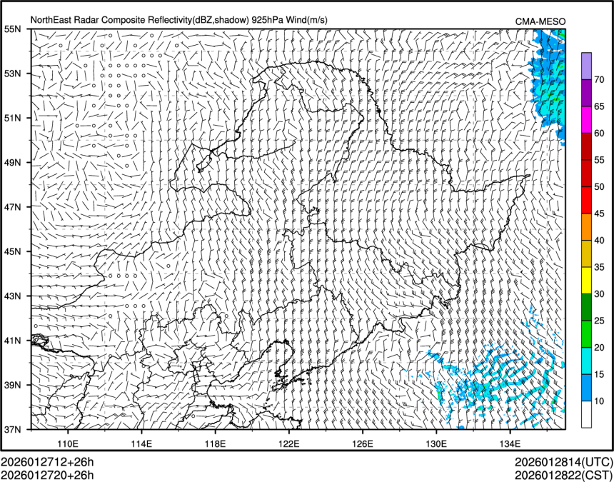 01/27 20时 +026小时