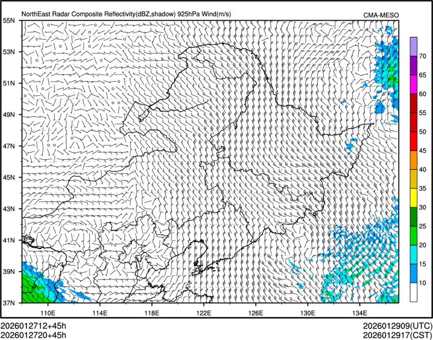 01/27 20时 +045小时