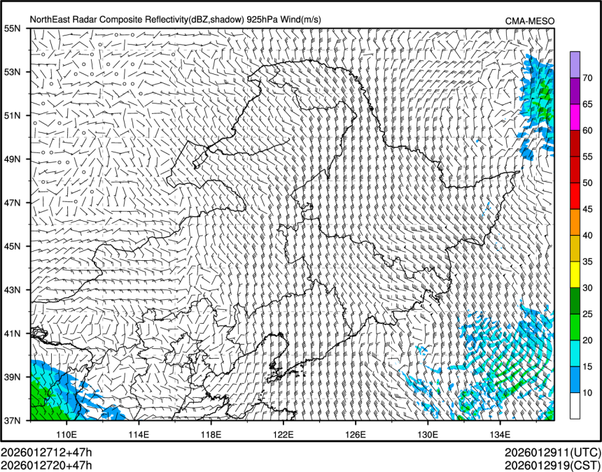 01/27 20时 +047小时