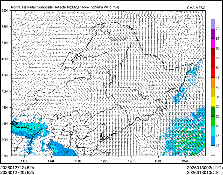 01/27 20时 +062小时