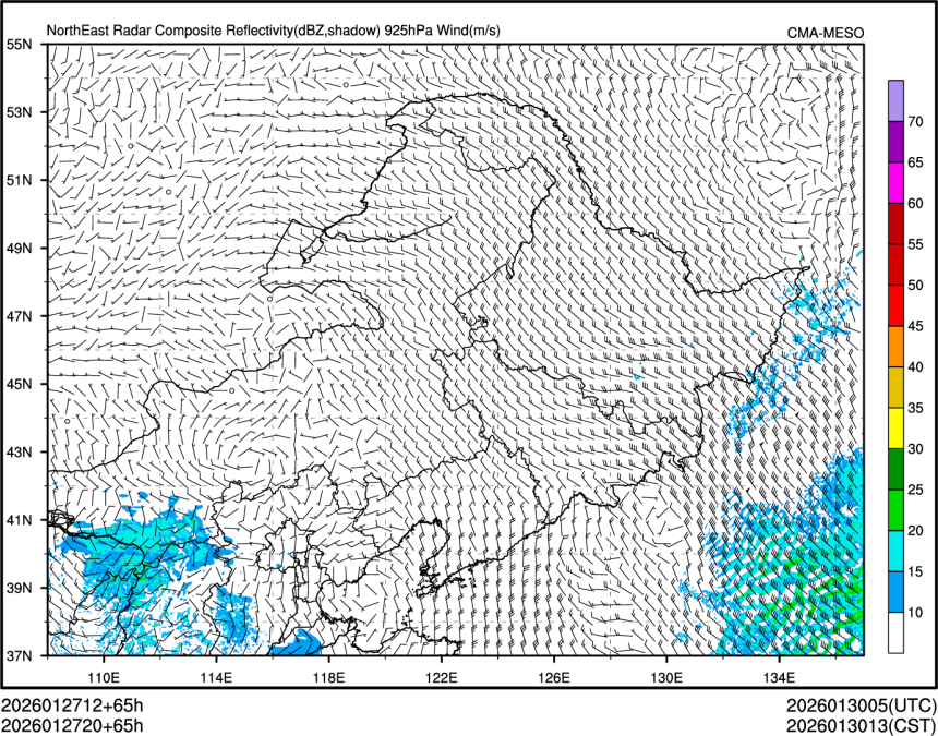 01/27 20时 +065小时