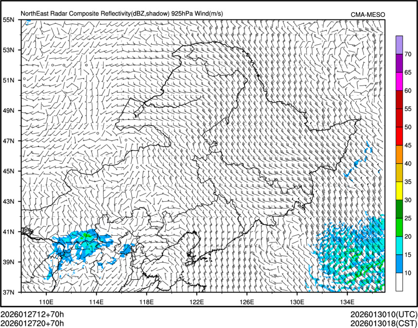 01/27 20时 +070小时