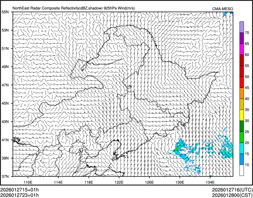 01/27 23时 +001小时