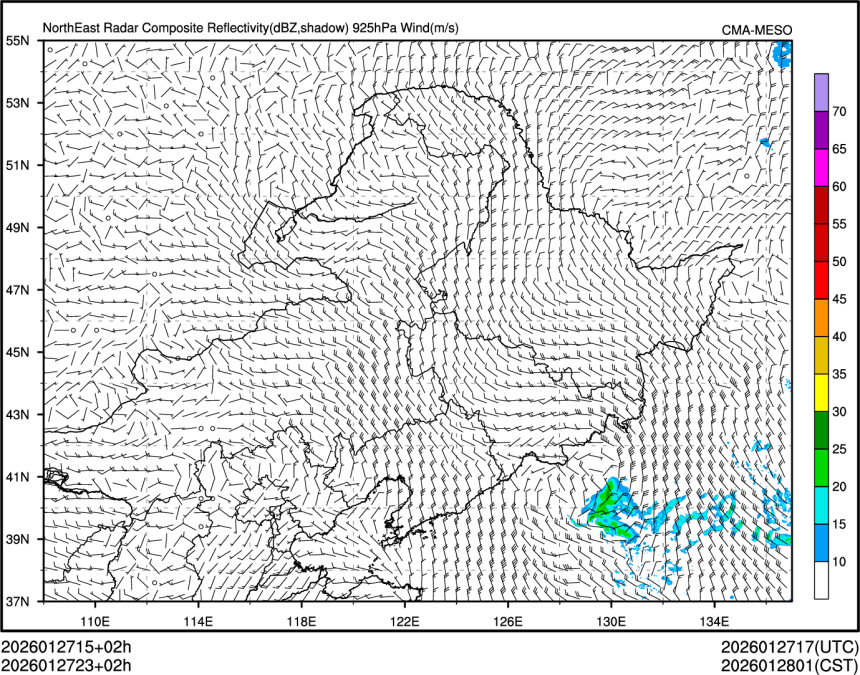 01/27 23时 +002小时