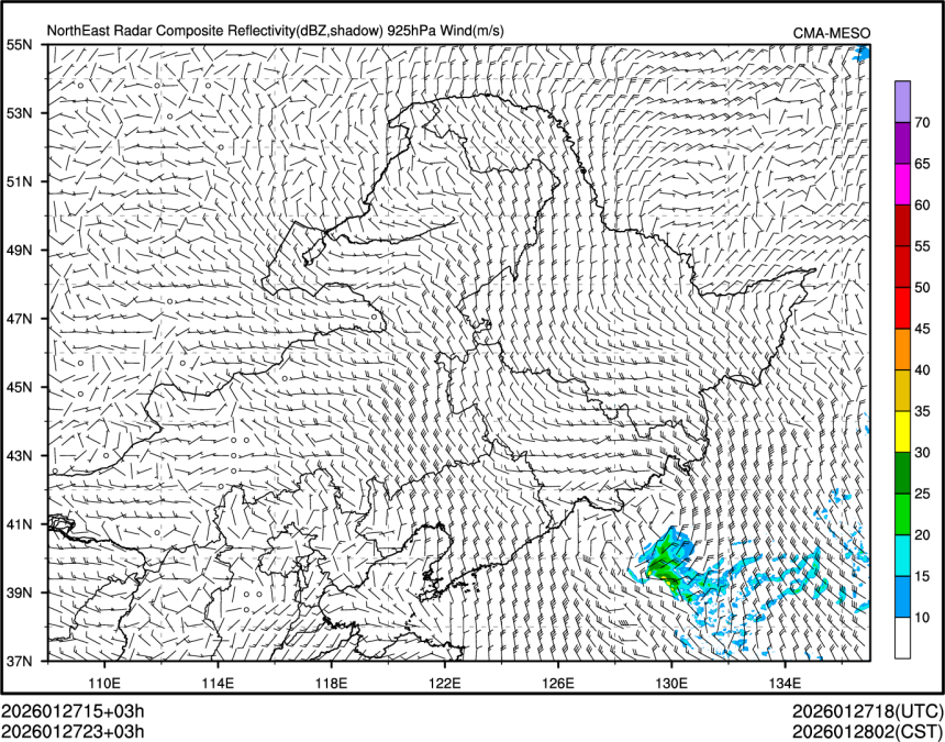 01/27 23时 +003小时