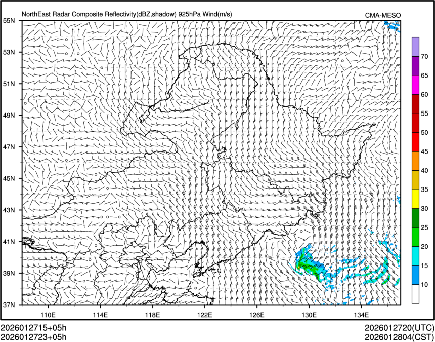 01/27 23时 +005小时
