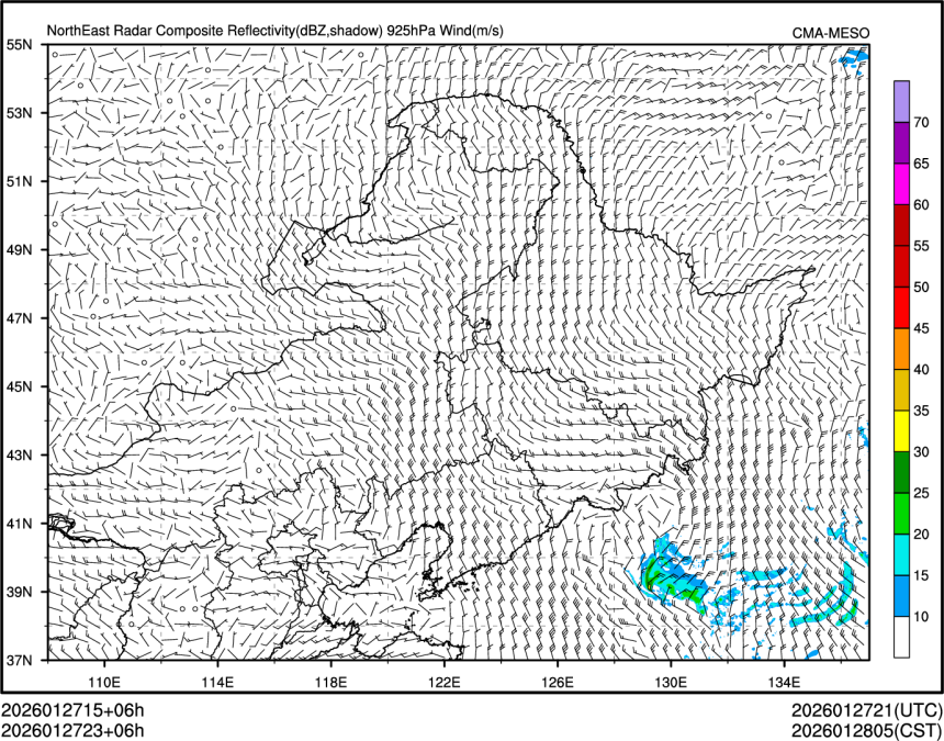 01/27 23时 +006小时
