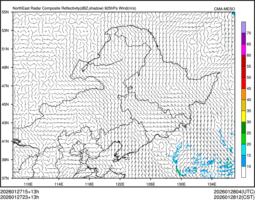 01/27 23时 +013小时