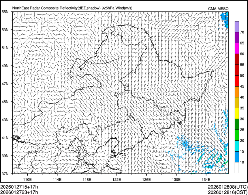 01/27 23时 +017小时