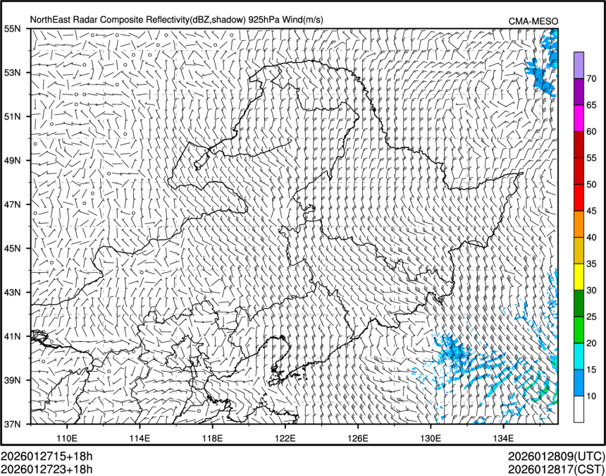 01/27 23时 +018小时