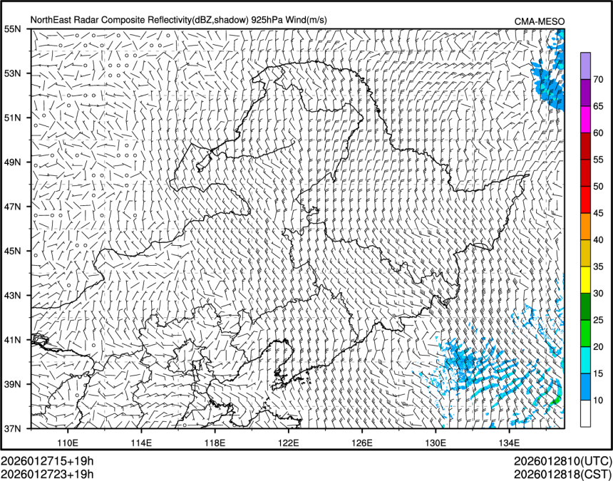01/27 23时 +019小时