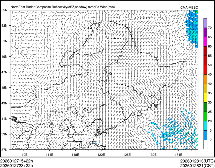 01/27 23时 +022小时