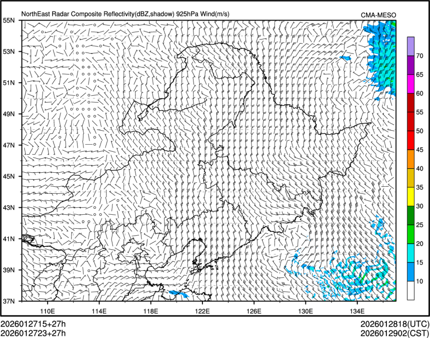 01/27 23时 +027小时